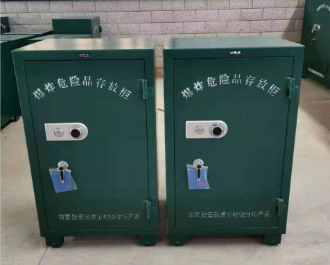 昭阳炸药箱爆炸物品存放柜需要组装吗