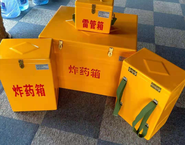 昭阳矿用炸药储存箱防止生锈的方法与措施
