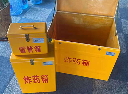 昭阳雷管箱外观设计的功能性与行业应用趋势